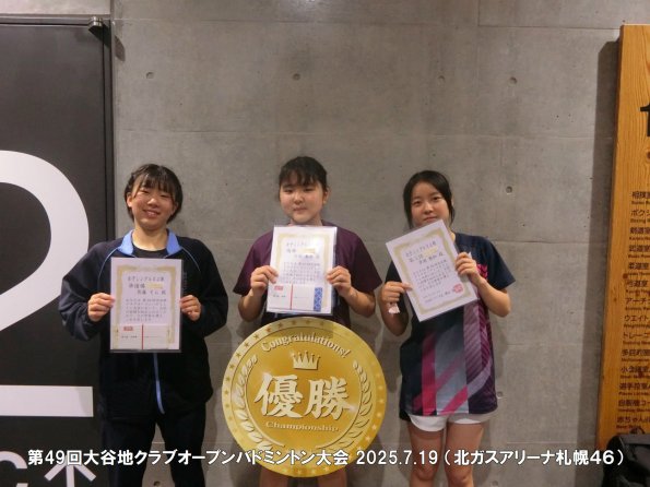 CIMG4384-s